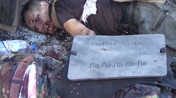 Единственный выживший боец ДНР попавший в плен Правого Сектора под Донецком 12 августа 2014 Единственный выживший боец ДНР попавший в плен Правого Сектора под Донецком 12 августа 2014