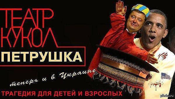 Реплика по Украине от бывших лиц без гражданства