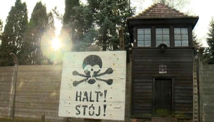 В Германии перед судом предстанет 93-летний каратель из Освенцима В Германии перед судом предстанет 93-летний каратель из Освенцима