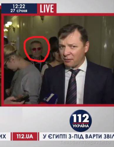 Загадочный еврей в Верховной Раде