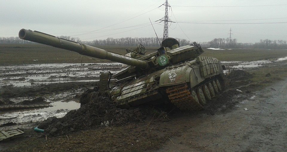 Сводки от ополчения Новороссии 02.02.2015 Сводки от ополчения Новороссии 02.02.2015