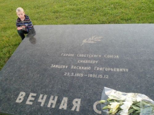 Великий снайпер