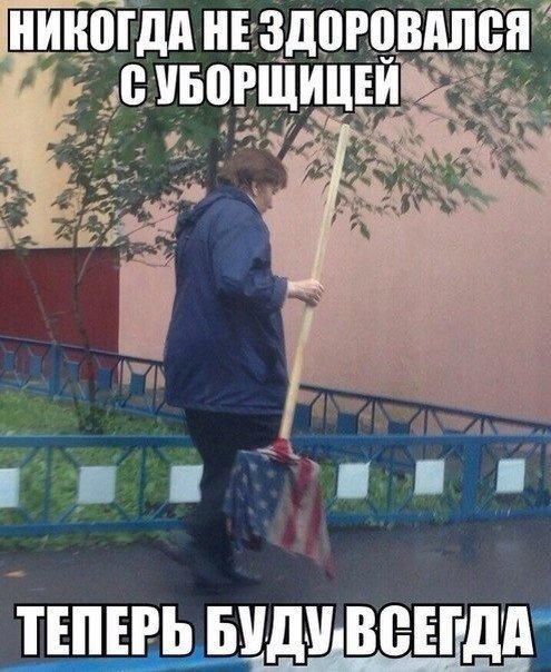 Свежие Псаки внешней политики Обамы