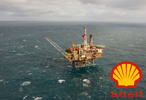 Shell поплыл Shell поплыл