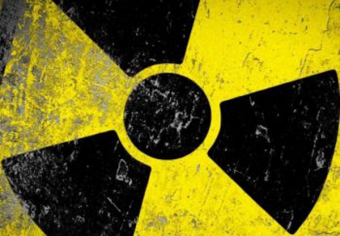 Рада передала боевикам нацгвардии контроль над ядерными установками и ядерными материалами Рада передала боевикам нацгвардии контроль над ядерными установками и ядерными материалами