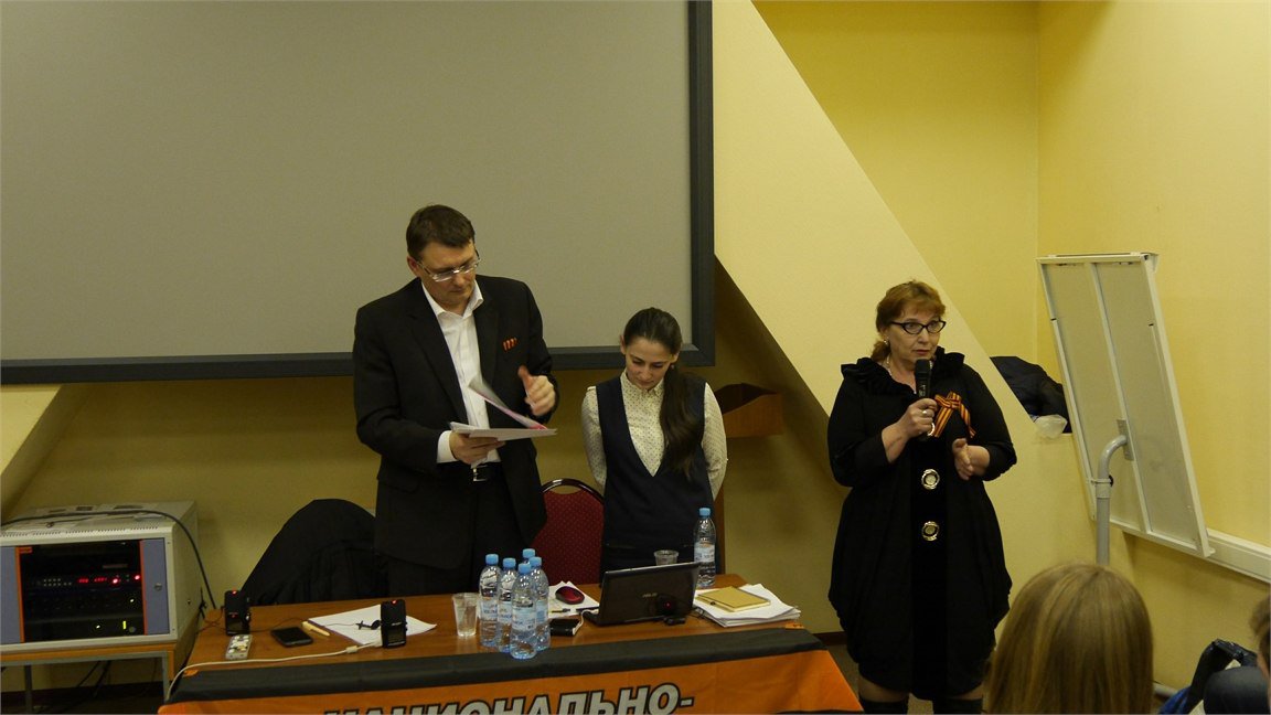 Евгений Алексеевич Фёдоров, встреча на конференции с соратниками (27.01.15) Евгений Алексеевич Фёдоров, встреча на конференции с соратниками (27.01.15)