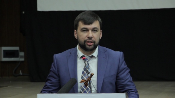 ДНР отказывается быть в составе Украины даже на правах автономии ДНР отказывается быть в составе Украины даже на правах автономии