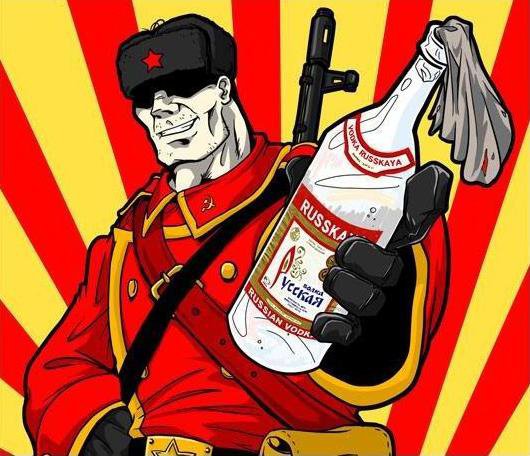 Что делать, когда придут русские Что делать, когда придут русские