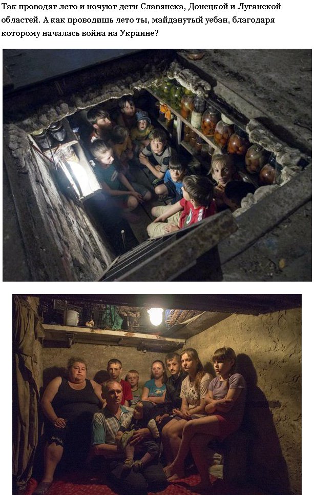 О покойниках не говорят плохо. О них говорят правду! О покойниках не говорят плохо. О них говорят правду!