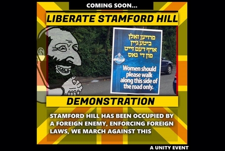 Лондонский марш за "избавление Британии от евреев" Лондонский марш за "избавление Британии от евреев"