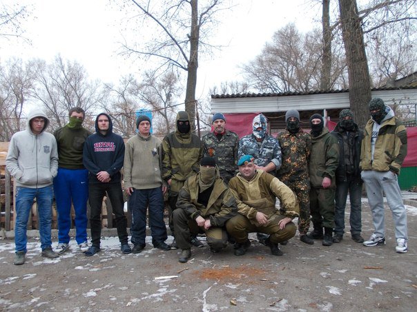 Дорога в Новороссию Дорога в Новороссию