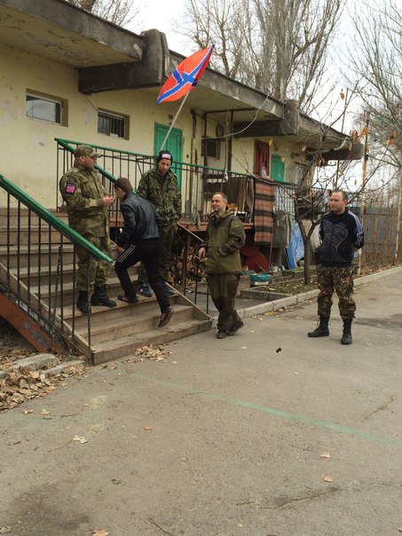 Дорога в Новороссию Дорога в Новороссию