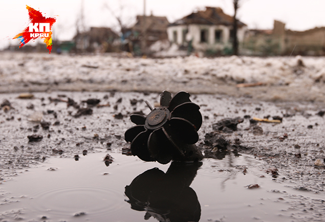 ВСУ просит перемирия в Дебальцевском котле ВСУ просит перемирия в Дебальцевском котле