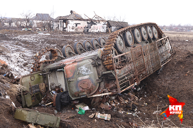 ВСУ просит перемирия в Дебальцевском котле ВСУ просит перемирия в Дебальцевском котле