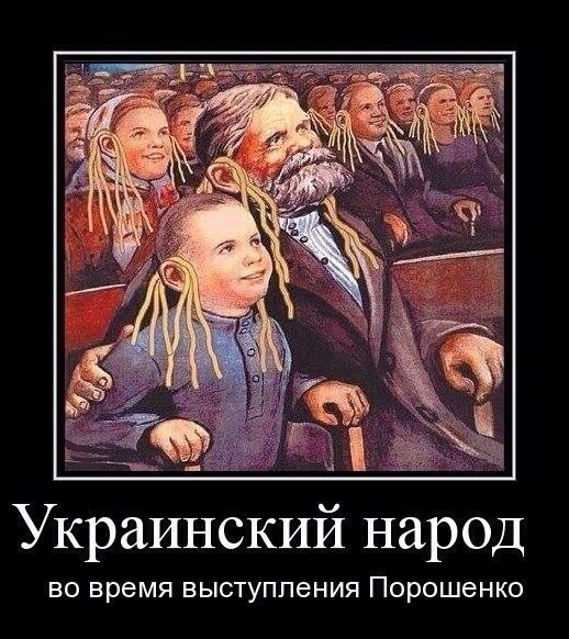 Инфернальное...разговоры свидомых с нефтью.