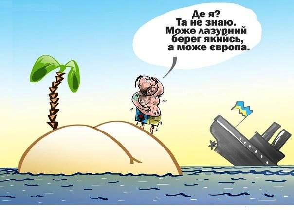 Подборка картинок, смешных и не очень Подборка картинок, смешных и не очень