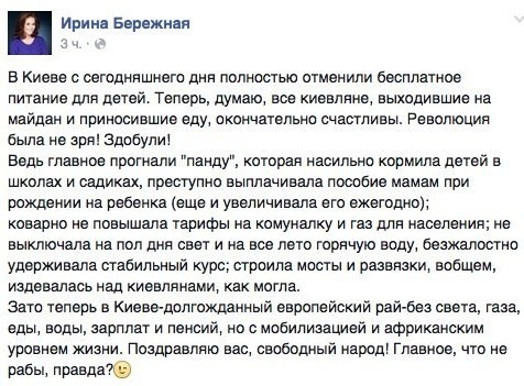 Подборка картинок, смешных и не очень Подборка картинок, смешных и не очень