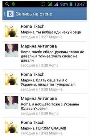 Подборка картинок, смешных и не очень Подборка картинок, смешных и не очень