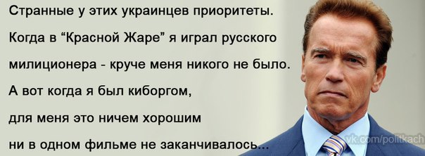 Подборка картинок, смешных и не очень Подборка картинок, смешных и не очень