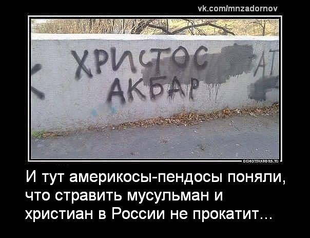 Подборка картинок, смешных и не очень Подборка картинок, смешных и не очень