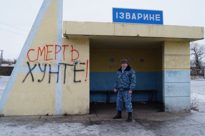 Активисты партии ПВО побывали на передовой линии фронта в Новороссии. Личные впечатления...