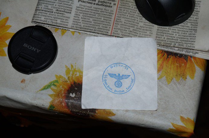 Активисты партии ПВО побывали на передовой линии фронта в Новороссии. Личные впечатления...