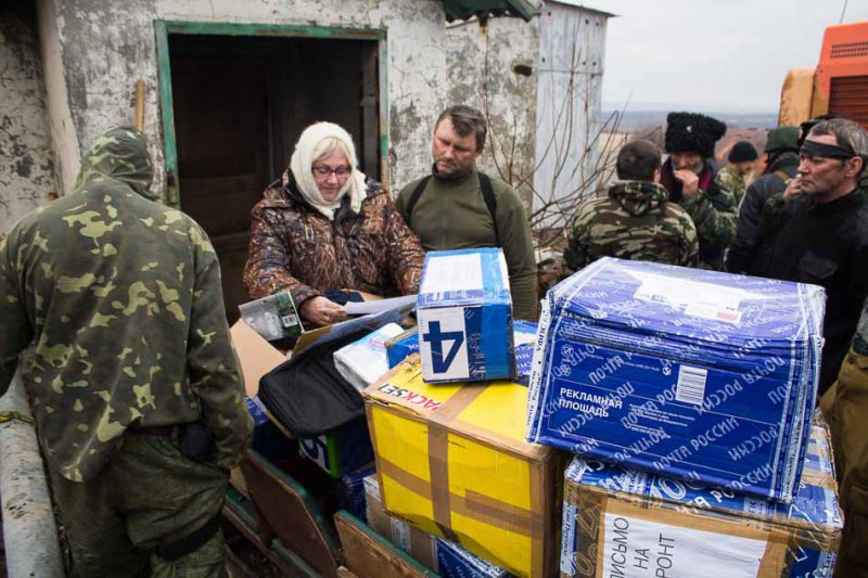 Нам здесь жить! Выпуск №1 Нам здесь жить! Выпуск №1