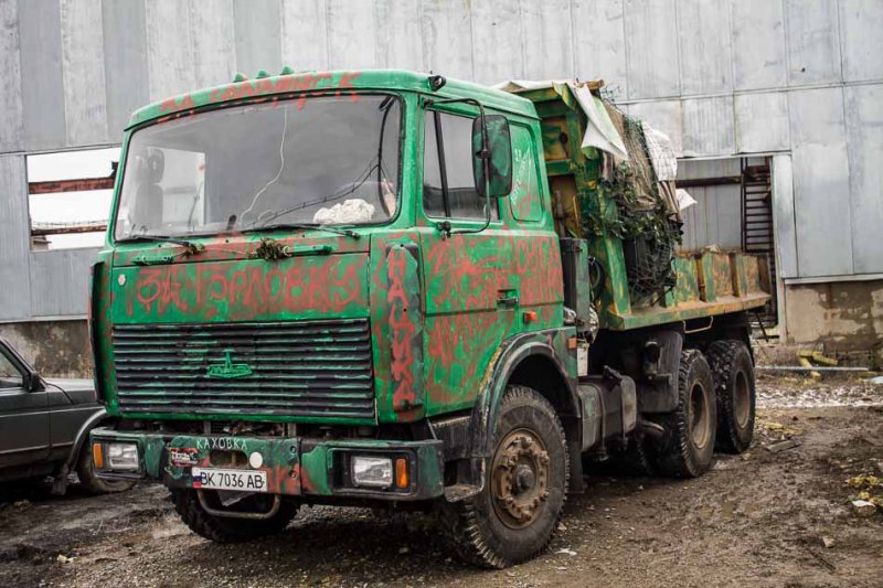 Нам здесь жить! Выпуск №1 Нам здесь жить! Выпуск №1