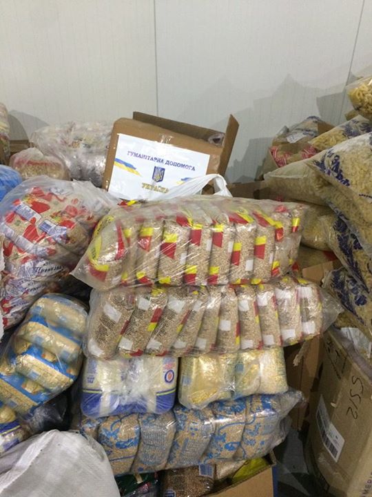 В Мариуполе нашли 40 тонн сгнивших овощей из украинской гумпомощи В Мариуполе нашли 40 тонн сгнивших овощей из украинской гумпомощи