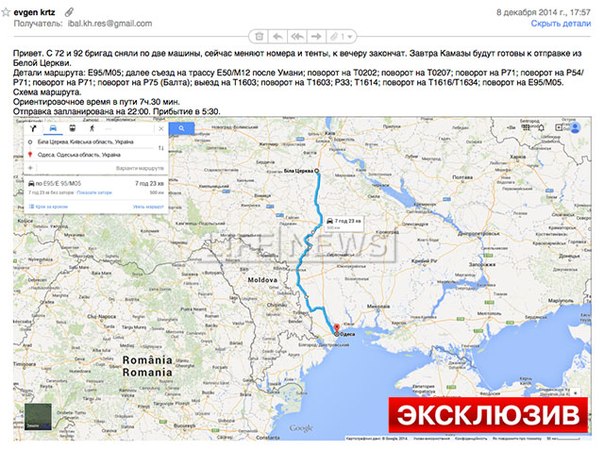 Сводки от ополчения Новороссии 06.02.2015 Сводки от ополчения Новороссии 06.02.2015