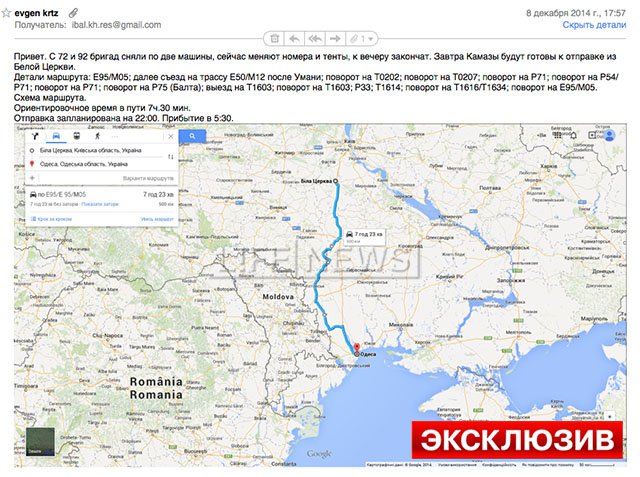 Яценюк и Аваков заработали на продаже оружия США в Сирию Яценюк и Аваков заработали на продаже оружия США в Сирию