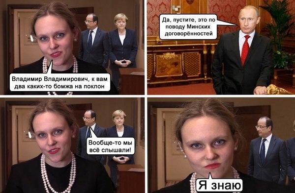 Представители России, Германии и Франции собрались в Москве Представители России, Германии и Франции собрались в Москве