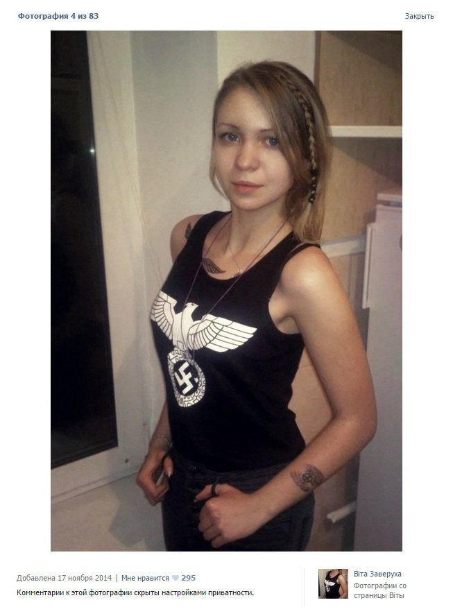 Украина после Майдана: полное беззаконие вместо "диктаторских" законов Украина после Майдана: полное беззаконие вместо "диктаторских" законов