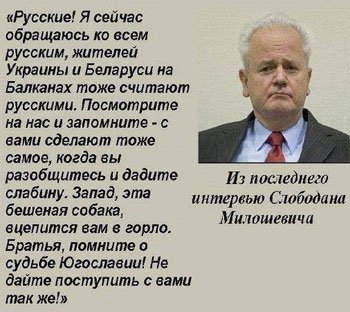 Украина после Майдана: полное беззаконие вместо "диктаторских" законов Украина после Майдана: полное беззаконие вместо "диктаторских" законов