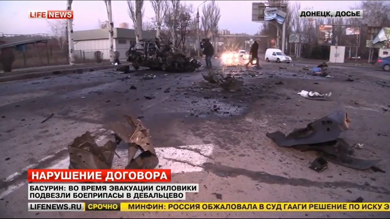 Сводки от ополчения Новороссии 06.02.2015 Сводки от ополчения Новороссии 06.02.2015