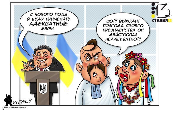 Украина представит в Эстонии лучшие образцы своего современного кинематографа