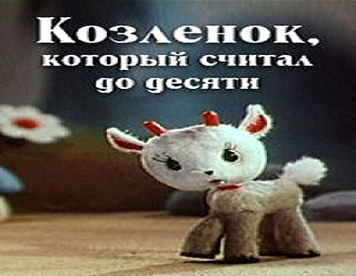 Раз десант, два десант Раз десант, два десант