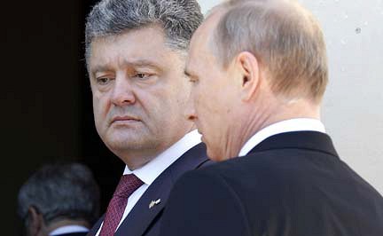 ПРЕДЛОЖЕНИЯ ПУТИНА (что об этом пишут в украинской прессе) ПРЕДЛОЖЕНИЯ ПУТИНА (что об этом пишут в украинской прессе)