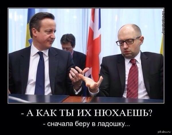 Минутка юмора Минутка юмора