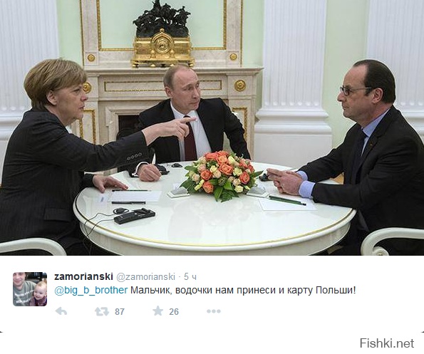 Минутка юмора Минутка юмора