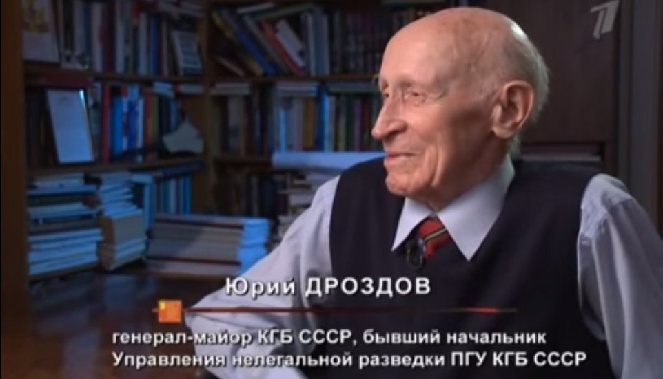 А вы знали, что Меркель училась в Донецке? Об этом Вы не прочтёте в Википедии А вы знали, что Меркель училась в Донецке? Об этом Вы не прочтёте в Википедии