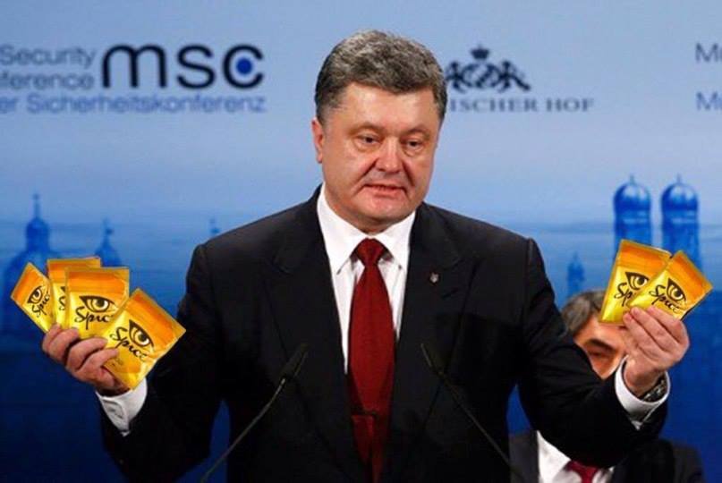 Порошенко в Мюнхене показывал фокус с паспортами Порошенко в Мюнхене показывал фокус с паспортами