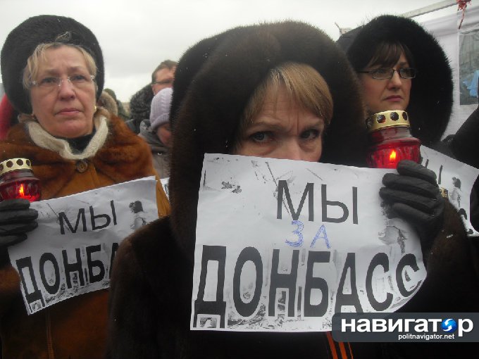 Правнук Сталина поддержал Донбасс