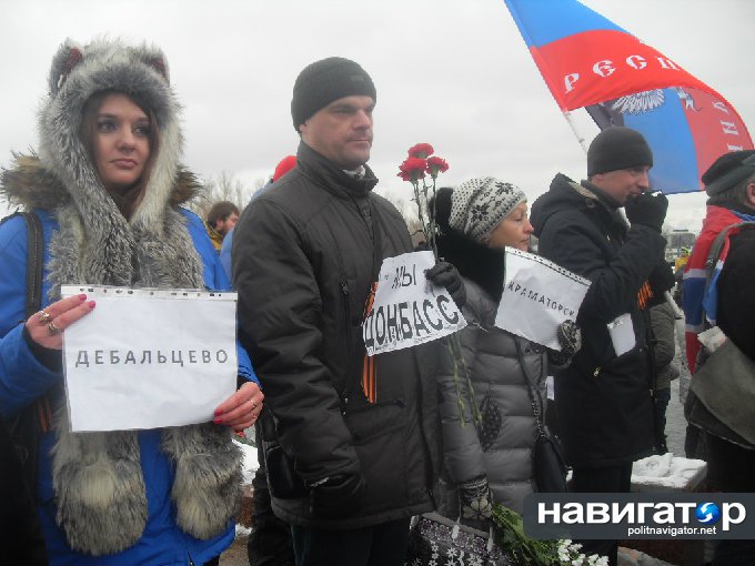 Правнук Сталина поддержал Донбасс