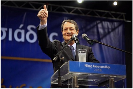 Президент Кипра Анастазиадис: мы предлагаем России разместить у нас военные объекты