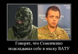 "Могилизация на Украине". Троллинг 90-го уровня. Картинки "Могилизация на Украине". Троллинг 90-го уровня. Картинки