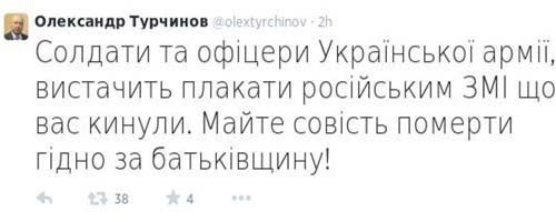 "Могилизация на Украине". Троллинг 90-го уровня. Картинки "Могилизация на Украине". Троллинг 90-го уровня. Картинки