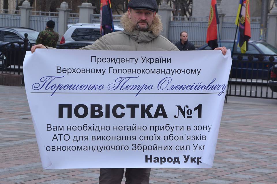 Дамоклов меч, который наточил лгун