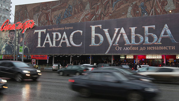 Запрещая русское, помогаешь ему /А. Чаленко/ Запрещая русское, помогаешь ему /А. Чаленко/