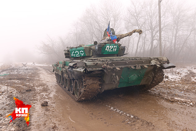 На Дебальцевский котел надвинули крышку (ФОТО) На Дебальцевский котел надвинули крышку (ФОТО)